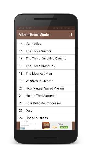Vikram Betal Stories screenshot 3