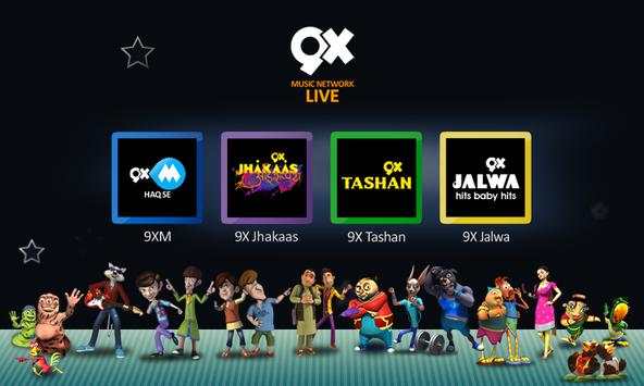 9X Music screenshot 1