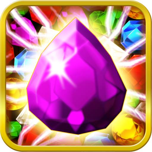 Ultimate Jewel 2.16
