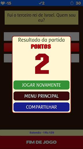 Quem sou eu? (Bíblico) screenshot 5