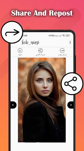 Story Saver and profile downloader for Instagram screenshot 7