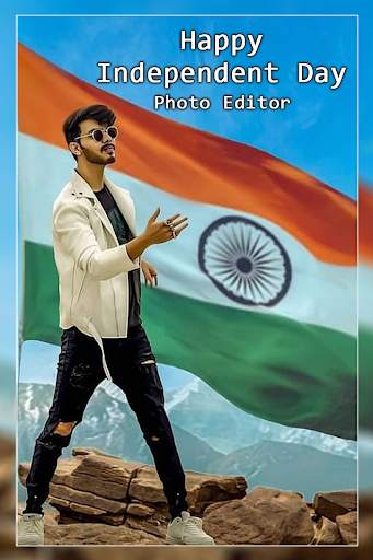 15 August Photo Editor screenshot 1