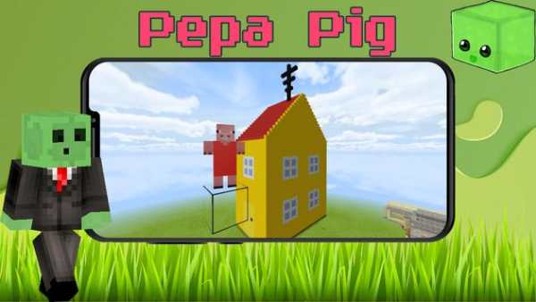 Mod Pepa Pig screenshot 3