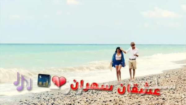 Ayman Amin Ashkan Exclusive 4K screenshot 2