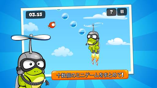 Tap the Frog screenshot 3