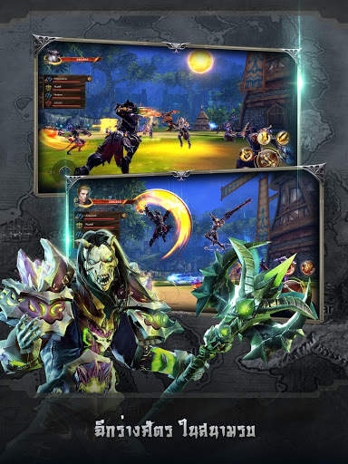 Dragon Revolt-เวิลด์ออฟดราก้อน screenshot 17