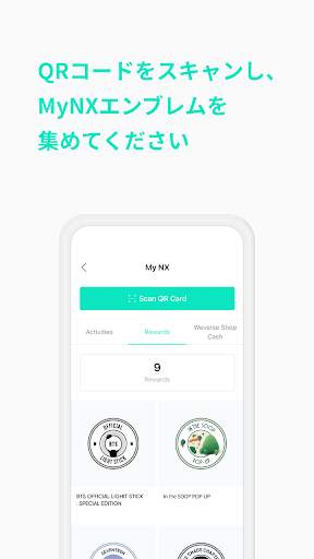 Weverse Shop screenshot 5