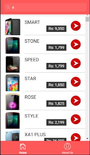 Mohsin Mobile screenshot 6