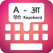 Type In Hindi Keyboard icon