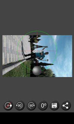 Rotate Photo 3 تصوير الشاشة
