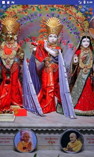 Baps Aarti - Murti Darshan (London) screenshot 3
