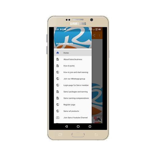 Chymall online app screenshot 1