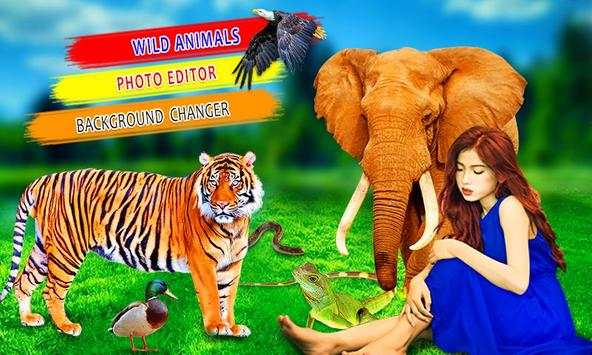 Wild Animal Photo Editor screenshot 16