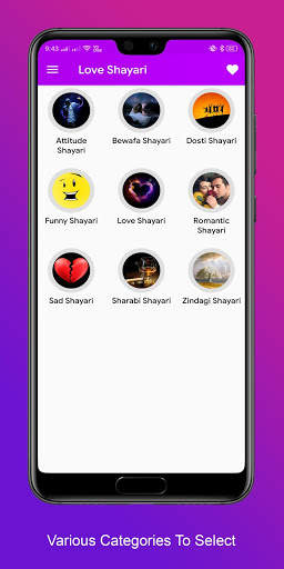 Love Shayari - New 2020 Love Shayari screenshot 5