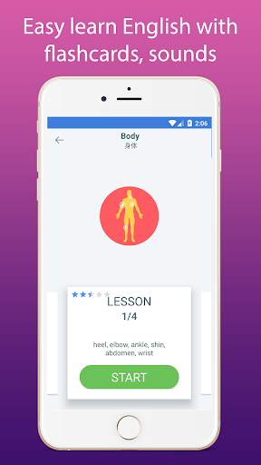 Learn English Vocabulary Free screenshot 2