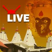Ambabai Live Darshan logo