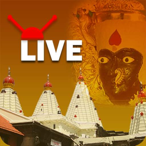 Ambabai Live Darshan 1.8