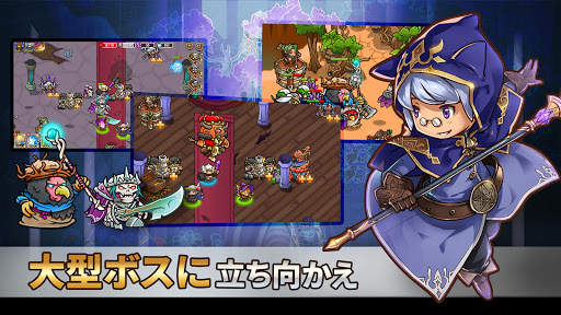防衛ヒーロー物語 - カード育成＆タワーディフェンスRPG screenshot 5