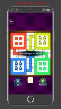 Ludo 2018 screenshot 1