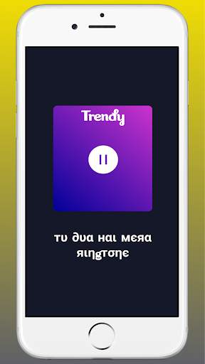 Rajasthani Ringtone 2021 | राजस्थानी न्यू रिंगटोन screenshot 4