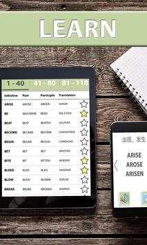 Learn English Irregular Verbs screenshot 3
