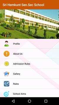 Shri HSSS screenshot 3