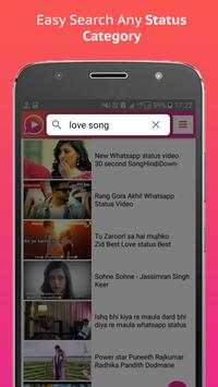Sharing Status screenshot 6