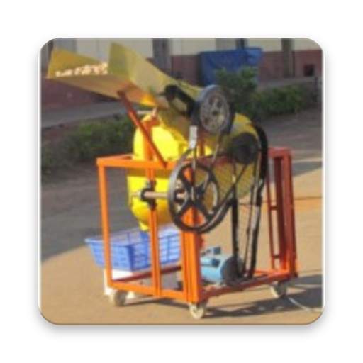 Agricultural Engineering Technology 1.1