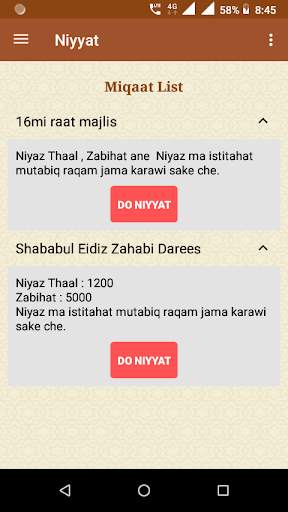 Haidery Township, Indore screenshot 5