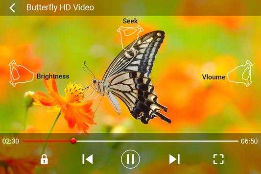 HD MX Player screenshot 5