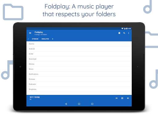 Foldplay: Folder Music Player screenshot 7