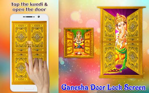 Ganesha Door Lock Screen 2 تصوير الشاشة