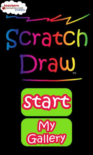 Scratch Draw Art Game - 2 draw 1 تصوير الشاشة
