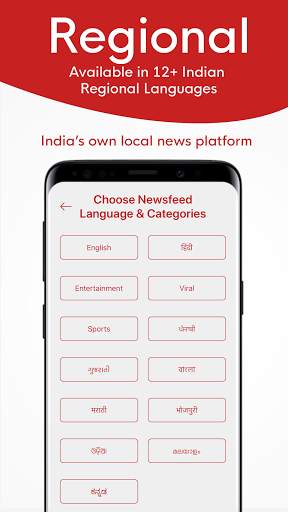 Khabriya - Indian News App screenshot 5