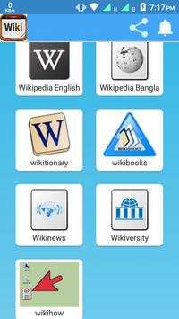 wikipedia browser screenshot 1