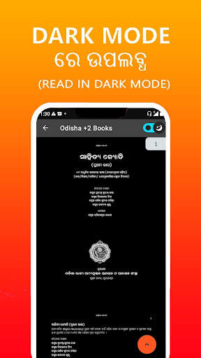 Odisha Chse & Ncert  2 Books screenshot 7