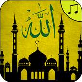 Islamic Ringtones 2017 1.2