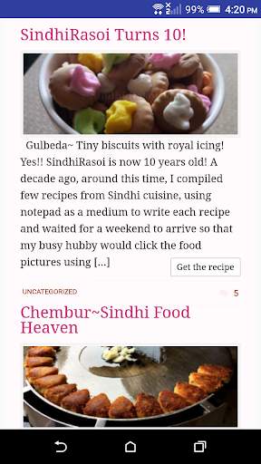 Sindhi Rasoi screenshot 2