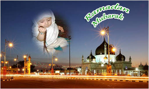Ramadan Photo Frames HD screenshot 2