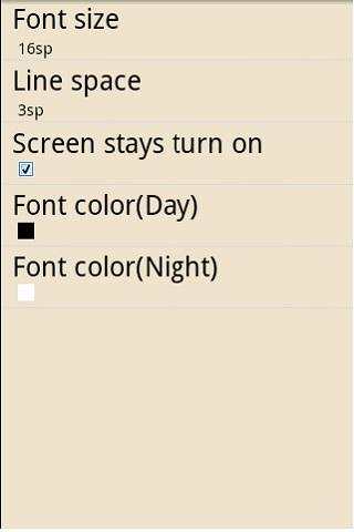 Hindi jokes screenshot 4