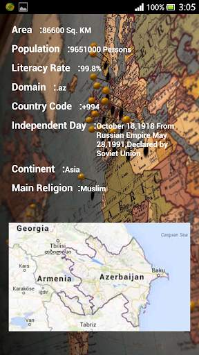 Pocket World (Country Pedia) screenshot 4