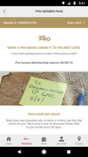 GNC screenshot 5