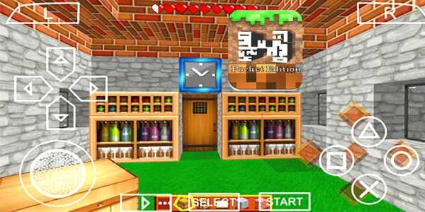 Maximum Craft :  New Pocket Edition screenshot 2