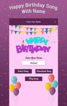 Birthday Song with Name 1 تصوير الشاشة