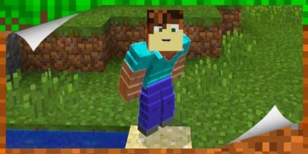 Player Animated Plus Mod Minecraft screenshot 2