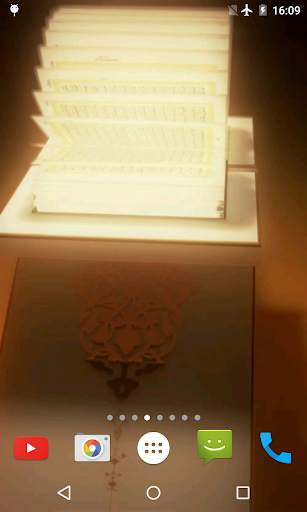 Quran Video Live Wallpaper screenshot 2
