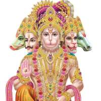 Shree Hanuman Chalisa - By Gulshan Kumar