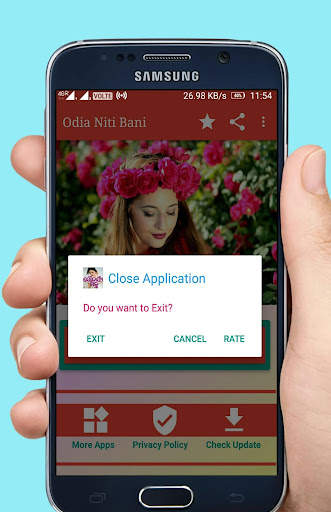Beauty Tips in Odia screenshot 5