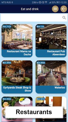 St Petersburg tourist guide screenshot 6