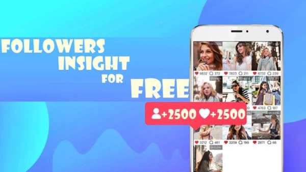 Followers Insight for Instagram Free screenshot 1